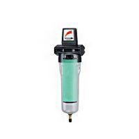 Фильтр магистральный резьбовой Pneumatech PMH G 2125 (G3) - G A