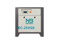 Винтовой компрессор MASTER BLAST EC-50 VSD 8