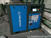 Винтовой компрессор "Xeleron" Z30FA/8 (IP23) для ООО "Спецпроект"