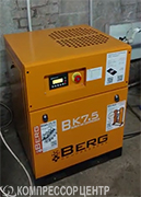 Проект - Винтовые компрессоры Berg ВК-7.5 Е для ООО НПО Биорост Проект - Винтовые компрессоры Berg ВК-7.5 Е для ООО НПО Биорост