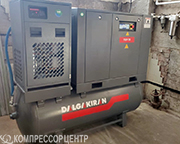 Проект - Винтовой компрессор Dalgakiran TIDY 30-7,5-900D (Compact) для ООО Биомеханика Проект - Винтовой компрессор Dalgakiran TIDY 30-7,5-900D (Compact) для ООО Биомеханика