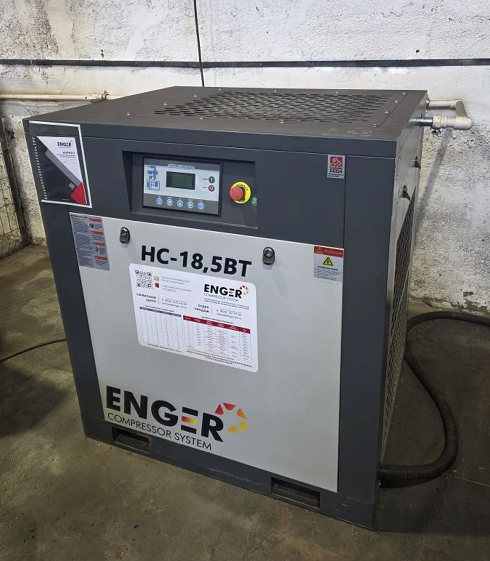 Винтовой компрессор Enger HC-18,5BT 10 для ООО БЗЭО Проект - Винтовой компрессор Enger HC-18,5BT 10 для ООО БЗЭО