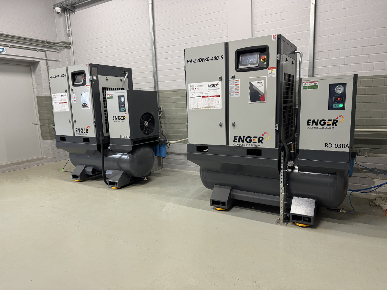 машкомплект