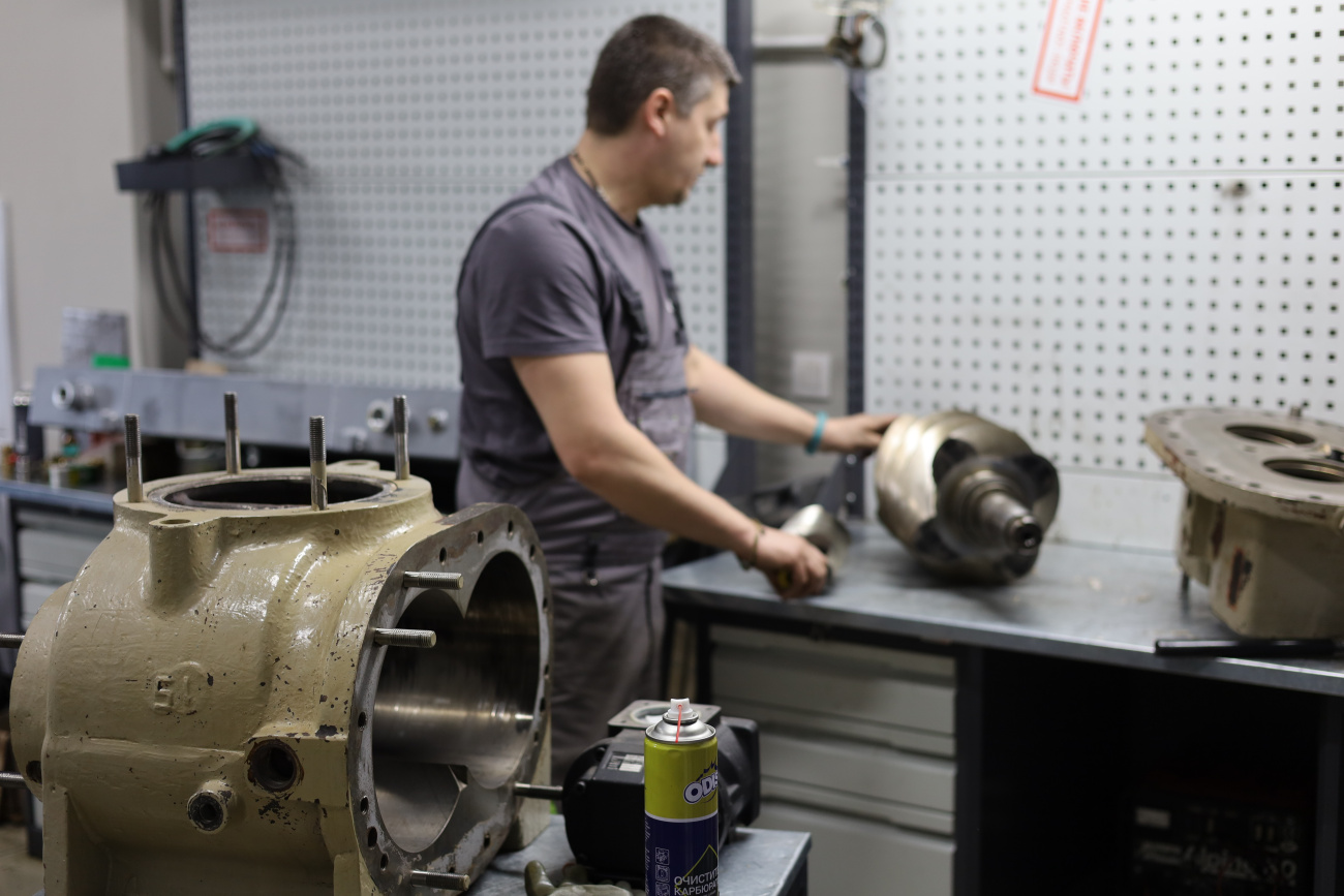 Сервисный центр 1