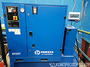 Проект - Винтовой компрессор Ремеза ВК 20Т-15-500 Д (с осушителем) для ООО Шайн Системс Проект - Винтовой компрессор Ремеза ВК 20Т-15-500 Д (с осушителем) для ООО Шайн Системс